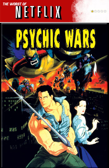 'Psychic' in this instance means 'Cargo Pants.'